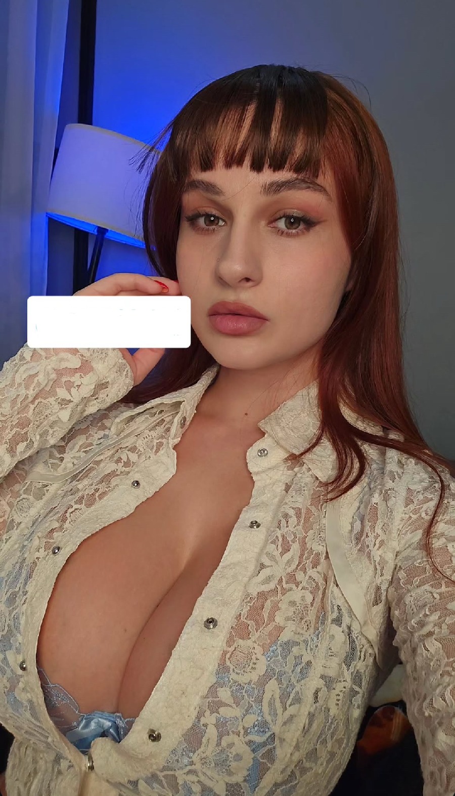 Take a pause and enjoy Miranda Faith — streaming from Chengdu